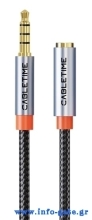 CABLETIME καλώδιο προέκτασης ήχου 3.5mm CT-AE35M, gold plated, 3m, μαύρο