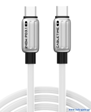 CABLETIME καλώδιο USB-C CT-CM240-ZSW1, 240W, 480Mbps, 1m, λευκό