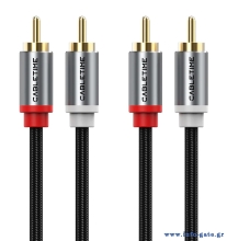 CABLETIME καλώδιο ήχου 2x RCA σε 2x RCA CT-RCA, 5m, μαύρο