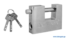 DAN XIANG λουκέτο τάκου με κλειδί CTL-0037, 70mm, μεταλλικό