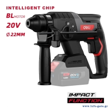 DELI κρουστικό σκαπτικό μπαταρίας DE-DC20-2, Brushless, 20V, 2J