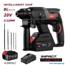 DELI κρουστικό σκαπτικό μπαταρίας DE-DC20-2D4, Brushless, 20V, 2x 4Ah, 2J