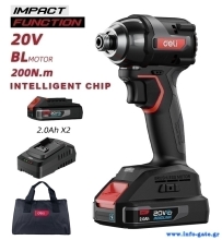 DELI παλμικό κατσαβίδι μπαταρίας DE-QZ20-1D2, Brushless, 20V, 2x 2Ah, 200N.m