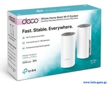 DECO-E4-2PACK-2