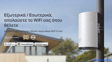 DECO-X50-OUTDOOR-1