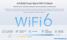 DECO-X50-OUTDOOR-3
