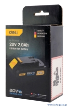 DL-DC20A2-3