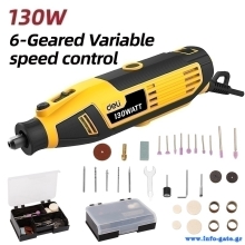 DELI περιστροφικό πολυεργαλείο DL-DM03-E1, 130W έως 32000rpm