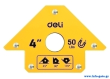 DELI μαγνητική γωνία συγκόλλησης DL-HDW50 με 45°/90°/135° γωνίες, 4