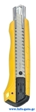 DELI πλαστικό κοπίδι με ασφάλεια DL003, 18mm, κίτρινο