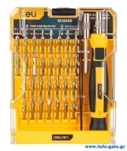 DELI σετ κατσαβίδια ακριβείας DL1033D, αντιολισθητική λαβή, Cr-V, 33τμχ
