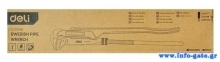 DL105140-2