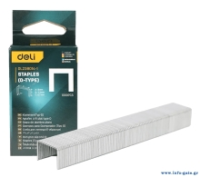 DELI συνδετήρες σχήματος Π DL238014-1 για καρφωτικό, 0.7x8x11.3mm, 1000τμχ