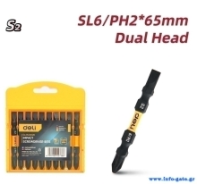 DL252202D-2