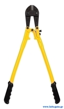 DELI κόφτης σύρματος DL2618, 450mm, 56HRC