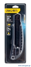 DL4256-2