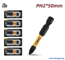 DL501002Z-2