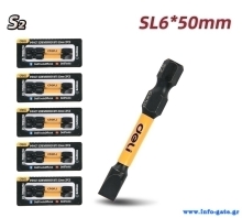 DL501005Z-2