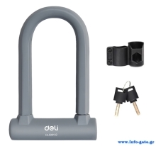 DELI κλειδαριά πέταλο ποδηλάτου με κλειδί DL508102, 126x196mm, γκρι
