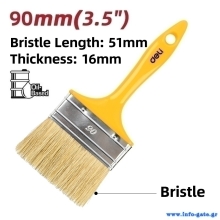 DL509138-1
