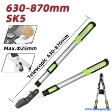 DELI ψαλίδι κλάδου DL580423 για κλαδιά έως 25mm, πτυσσόμενο, 630-870mm