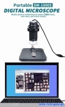 DM-1000S-1