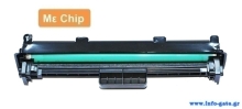 Συμβατό Drum για HP CF219A, 12K, μαύρο
