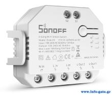 SONOFF smart διακόπτης DUALR3, 2-Gang, WiFi, 15A, λευκός