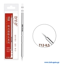 DVO-T12-ILS-1
