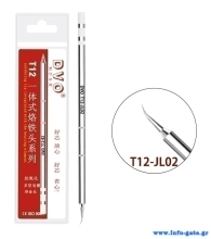 DVO-T12-JL02-1