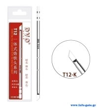 DVO-T12-K-1
