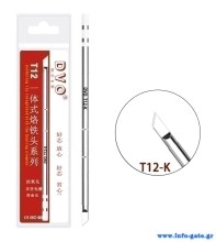 DVO-T12-K-1
