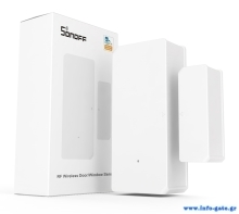 DW2-RF-1