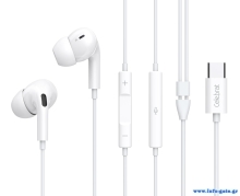 CELEBRAT earphones με μικρόφωνο E300, USB-C σύνδεση, Φ10mm, 1.2m, λευκά