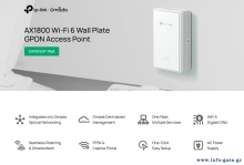 EAP615GP-WALL-1