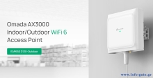 EAP650-D120-OUTDOOR-1