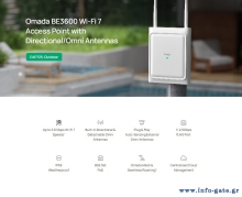 EAP725-OUTDOOR-1