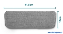 EHS003SP3-1