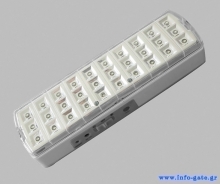 EMEL-0001-2