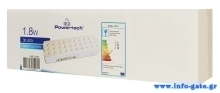 EMEL-0001-3