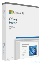 MICROSOFT Office Home 2024 EP2-06812, English, medialess, 1 PC
