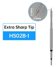 FNR-HS02B-I-1