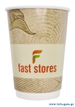 FAST STORES χάρτινα ποτήρια καφέ, 8oz, χωρίς καπάκι, 25τμχ