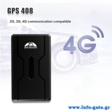 GPS-408B-1