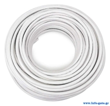 CABLEL καλώδιο ρεύματος NYMHY HO5VV-F 3x 2.5mm², 300/750V, 100m, λευκό