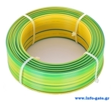 CABLEL καλώδιο H07V-U 4mm², 450/750V, 100m, κίτρινο-πράσινο