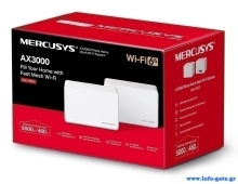 HALO-H80X-2PACK-1