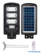 POWERTECH LED ηλιακός προβολέας HLL-0127 χειριστήριο, PIR 150W, 10000mAh