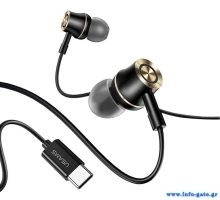 USAMS earphones με μικρόφωνο US-SJ482, USB-C σύνδεση, Φ10mm, 1.2m, μαύρα