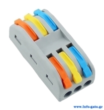 POWERTECH κλέμα σύνδεσης καλωδίων HUH-0091, 3 θέσεων, 0.08mm-4mm², 10τμχ